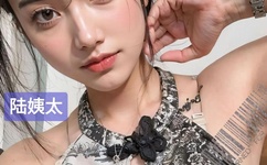 美国ceranetwork超清免费